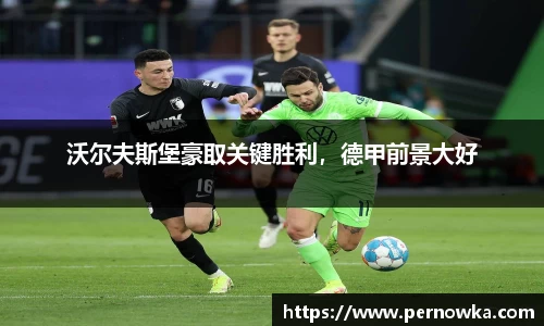 杏彩娱乐app下载